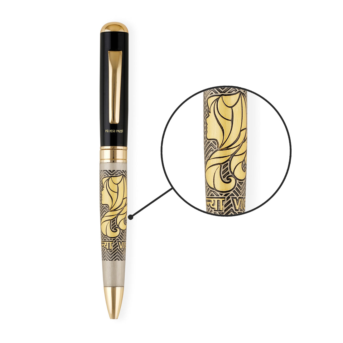 The Zodiac Ball Pen